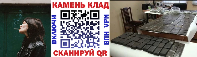 Гашиш 40% ТГК Чадан