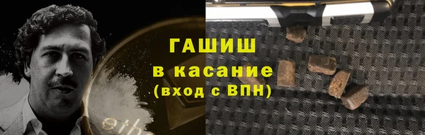 а пвп мука Алексин