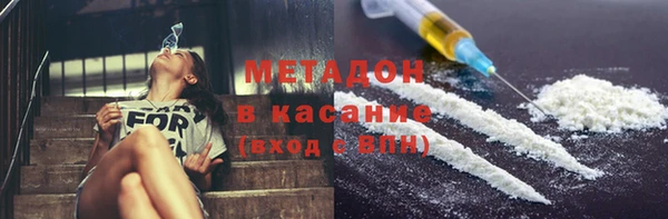 а пвп мука Алексин