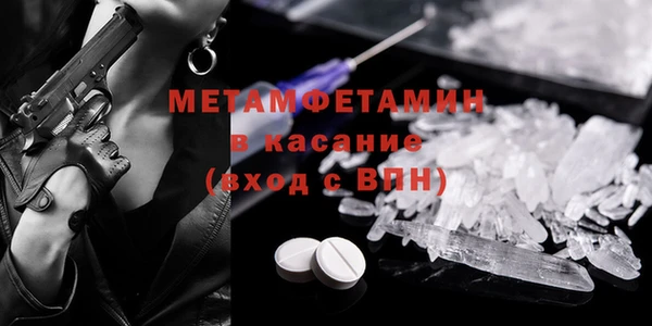 а пвп мука Алексин