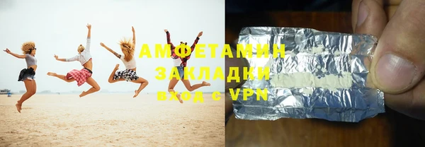 а пвп мука Алексин