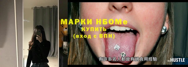 а пвп мука Алексин