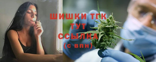 а пвп мука Алексин
