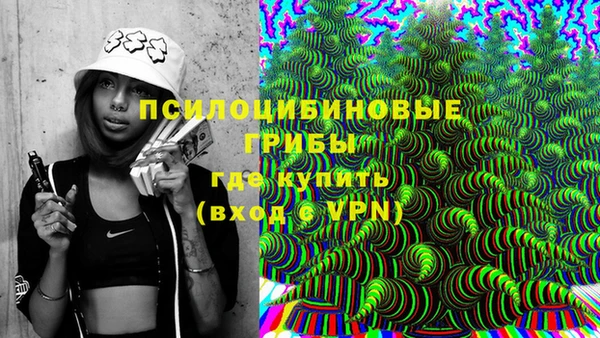а пвп мука Алексин