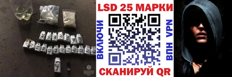 MEGA   Чадан  Лсд 25 экстази ecstasy 